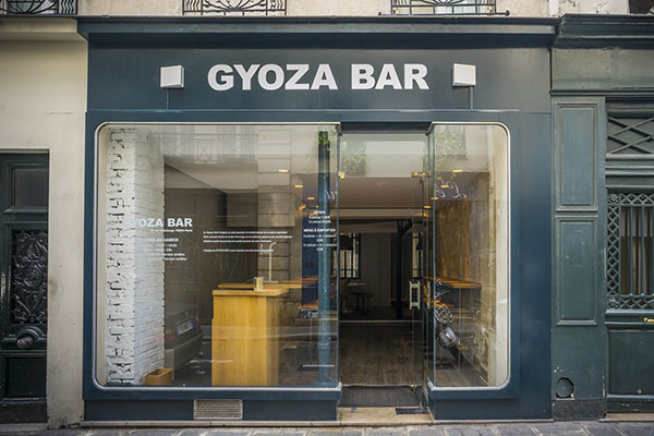 gyoza-bar